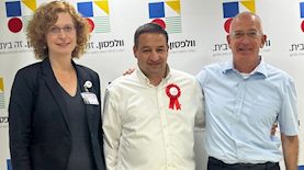 הענקת פרס המצוינות, צילום: דוברות וולפסון